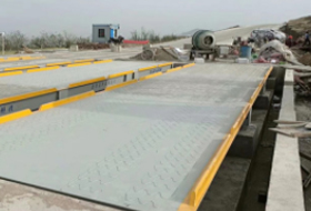 常州派特稱(chēng)重設(shè)備有限公司